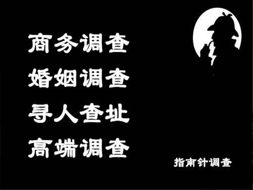 绥化侦探可以帮助解决怀疑有婚外情的问题吗